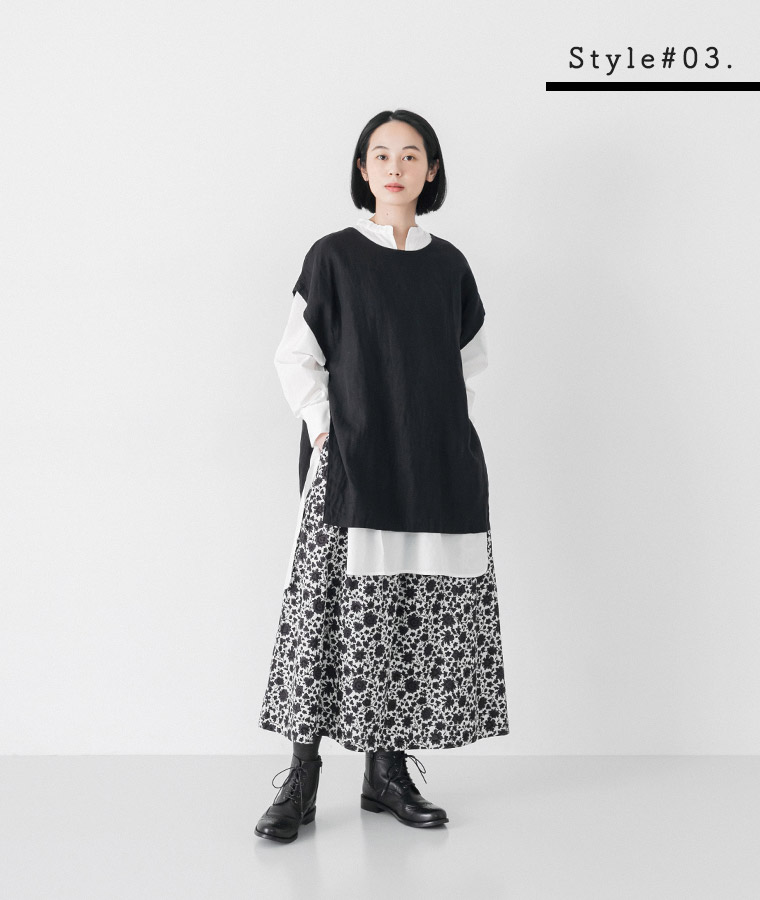 Style#03. ina プレーンウィーブプリントギャザースカート
