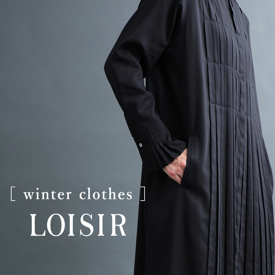 【 LOISIR 】winter clothes | ナチュラル服や雑貨のファッション通販 ...