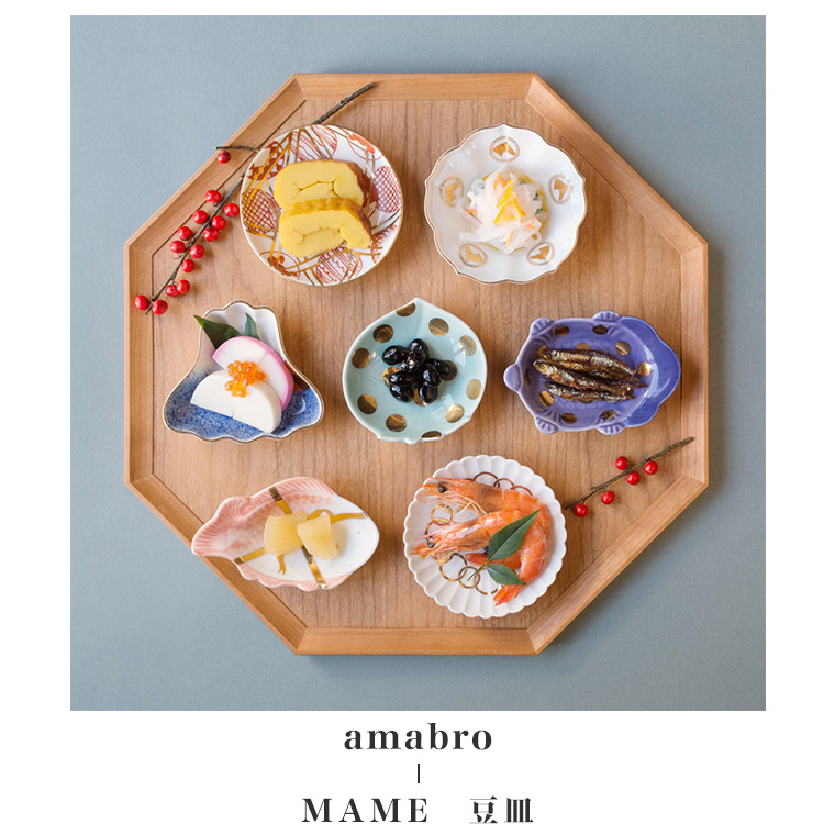 amabro　MAME　豆皿