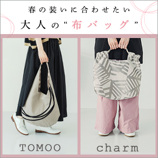 TOMOO / charm