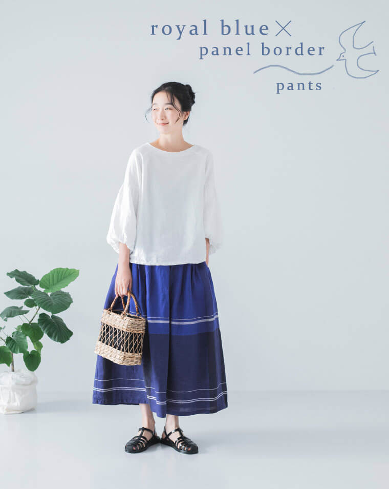 blue willow リネン平織りパネルボーダースカート