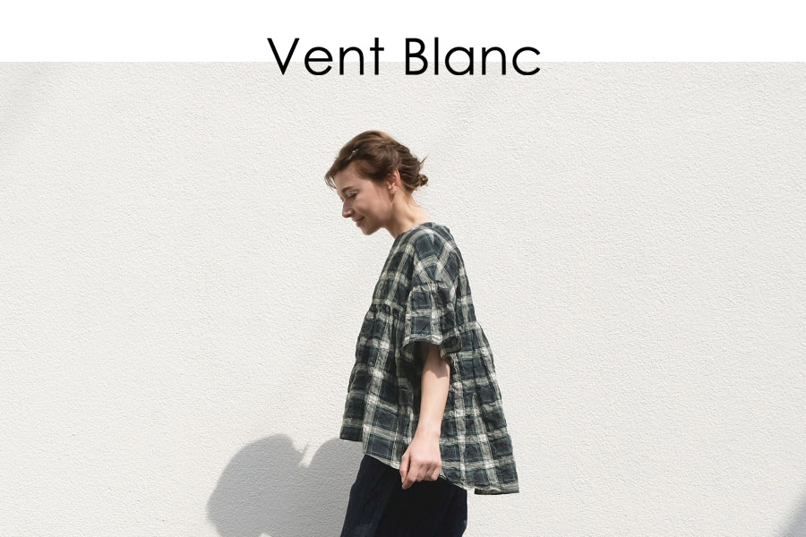 Vent Blanc 】- Couleur de moi vol.01 - | ナチュラル服や雑貨の