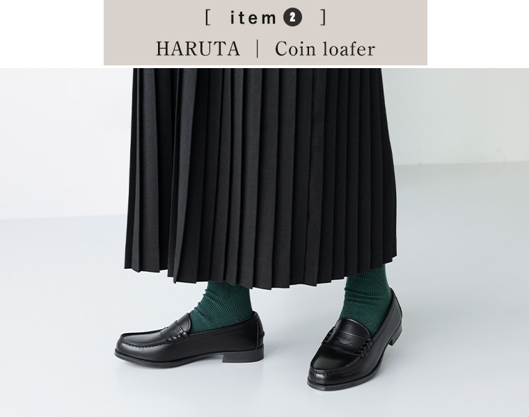 HARUTA　ハルタ　スコッチガードスムースレザー コインローファー(ブラック) 40代 50代　レディースシューズ　　フォーマル　きれいめ　レディース革靴
