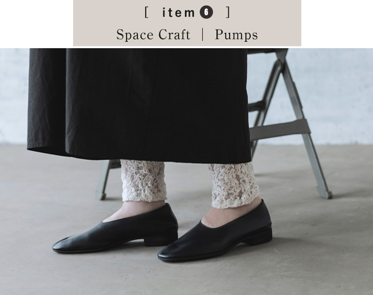 Space Craft　スペースクラフト　PUMPS(ブラック)　ナチュラン別注 &yarn　アンドヤーン　ゴートレザー　山羊革