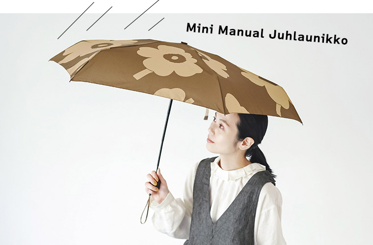 marimekko　折りたたみ傘(ユフラウニッコ/モカ)着用イメージ