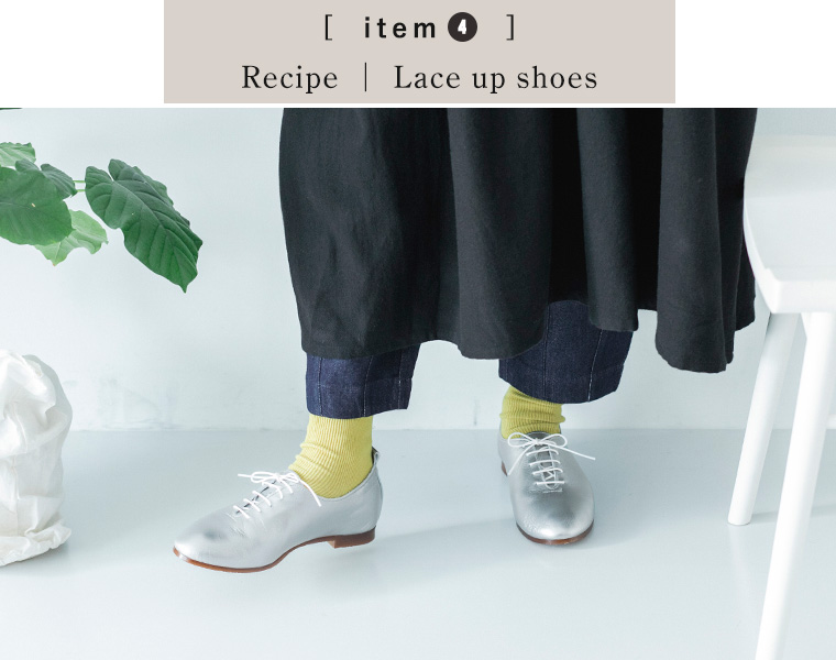Recipe　レシピ　レースアップシューズ(シルバー)　履きやすい靴　歩きやすい革靴　柔らかい革靴　40代 50代　レディース　レザーシューズ