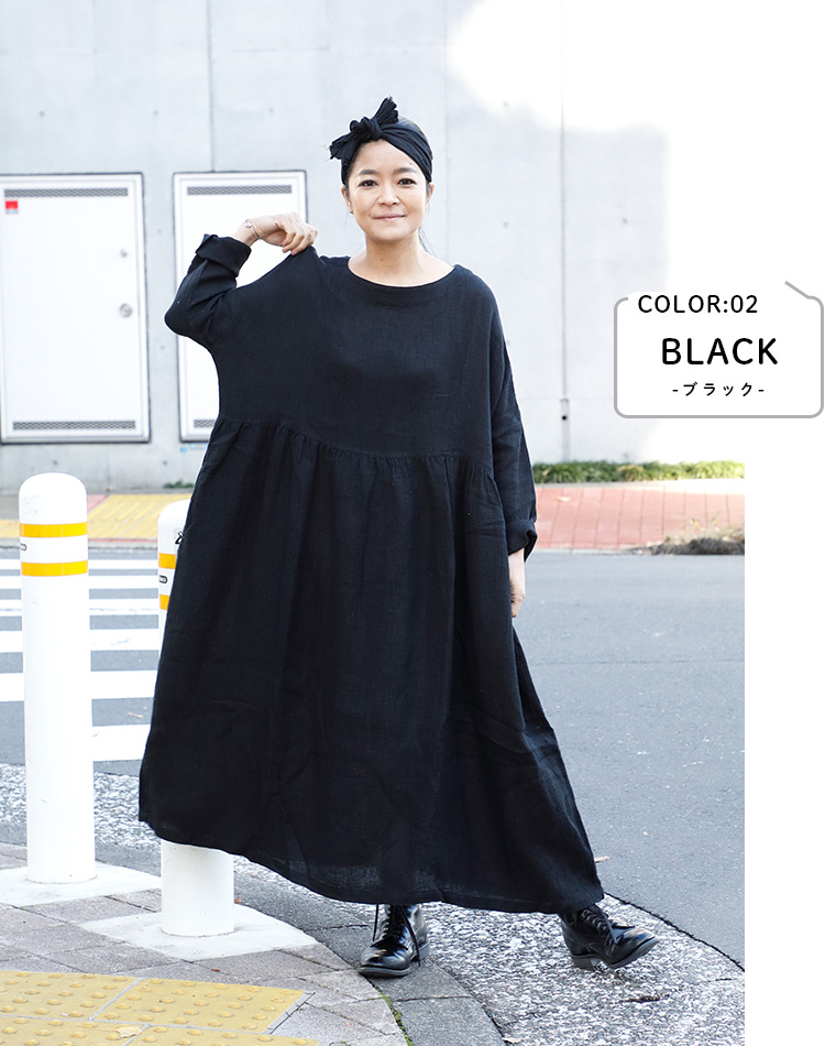 COLOR02
BLACK　-ブラック-
