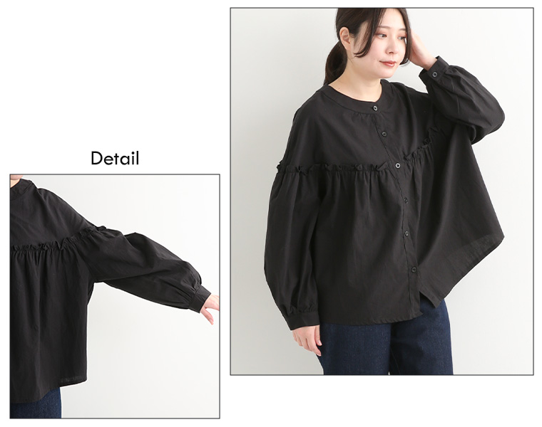 C.L.N シーエルエヌ コーディネートアイテム　布帛ビッグシャツのディテール　ゆったりサイズ
