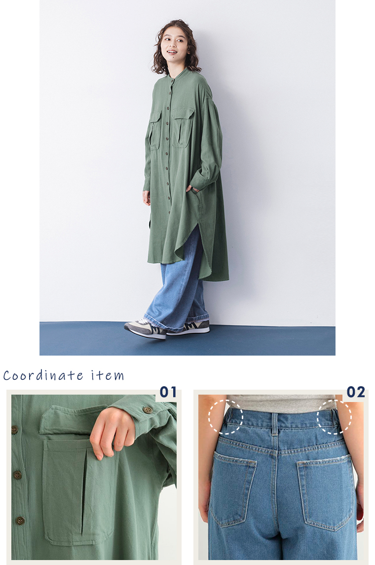 【 HUNCH 】デザインポケットシャツワンピース・バギーデニムパンツ／ディテール