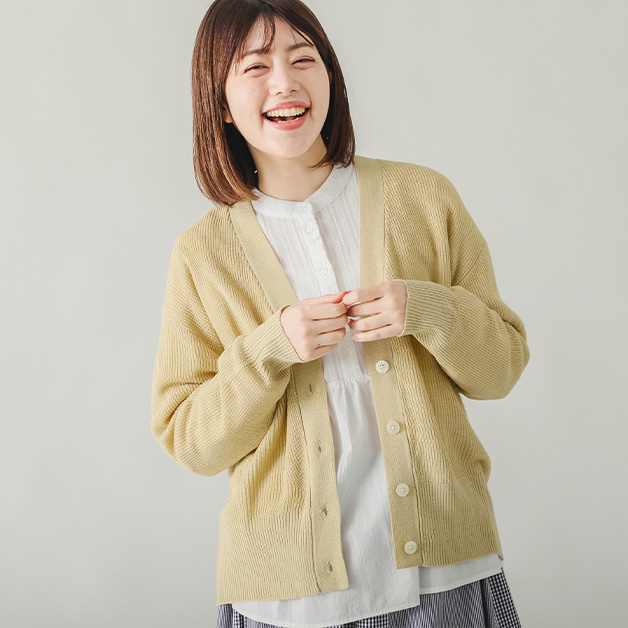 【 暮らしの服 】春まで楽しむカーディガン | ナチュラル服や雑貨の